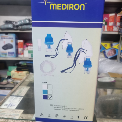 Picture of MEDIRON  Compressor Nebulizer