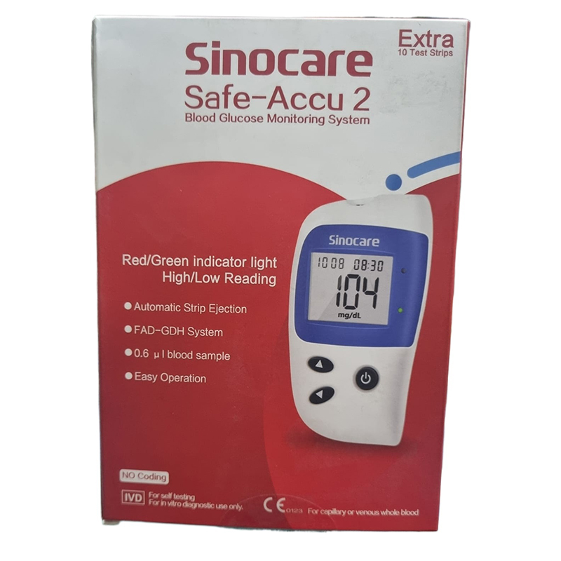 Picture of Sinocare Blood Sugar Monitor Safe Accu 2 with Advanced Technology, 200 Memory to Know Value Changes