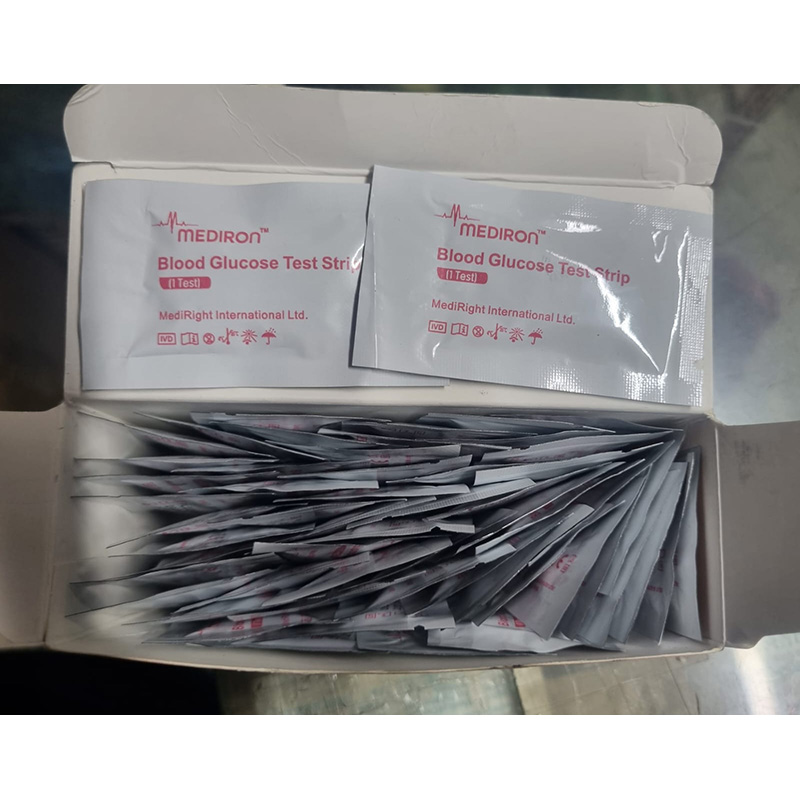 Picture of Blood Glucose Test Strips 50 PCS