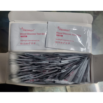 Picture of Blood Glucose Test Strips 50 PCS