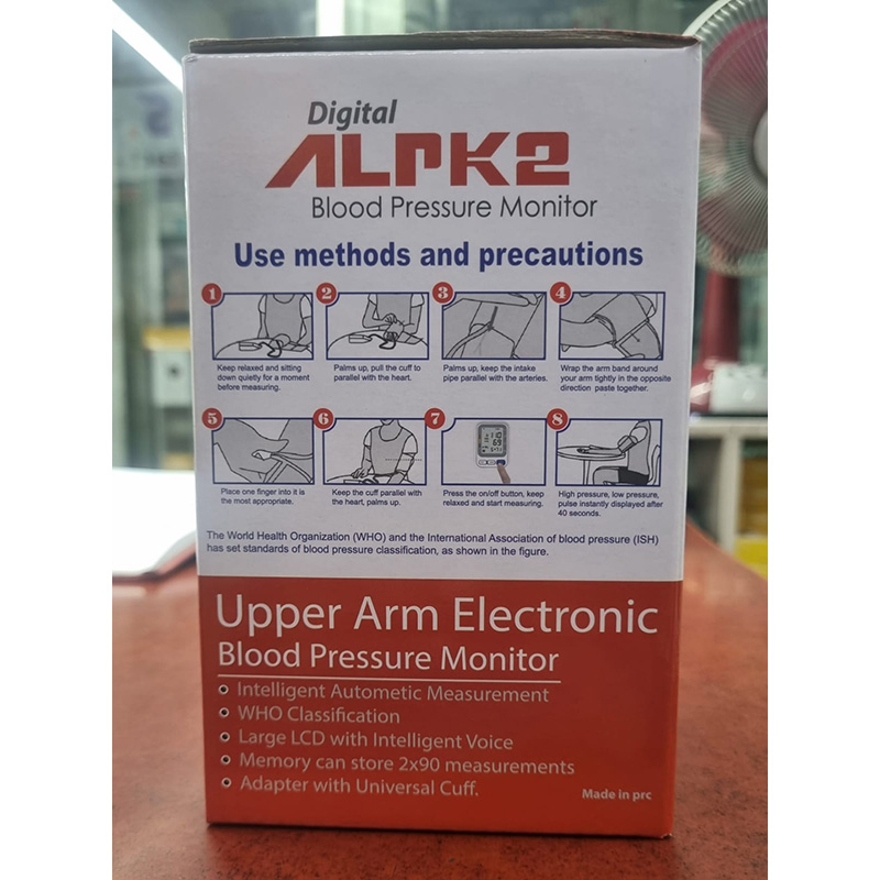 Picture of ALPK-2 Automatic Digital LCD Blood Pressure Monitor ১ বছর এর রিপ্লেসমেন্ট গ্যারান্টি Upper Arm Electronic Check Heart Beat Pulse Sphygmomanometer Machine