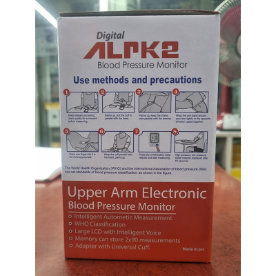 Picture of ALPK-2 Automatic Digital LCD Blood Pressure Monitor ১ বছর এর রিপ্লেসমেন্ট গ্যারান্টি Upper Arm Electronic Check Heart Beat Pulse Sphygmomanometer Machine