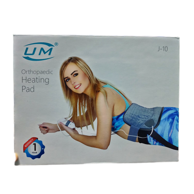 Picture of Rectangular UM Orthopedic Heating Pad