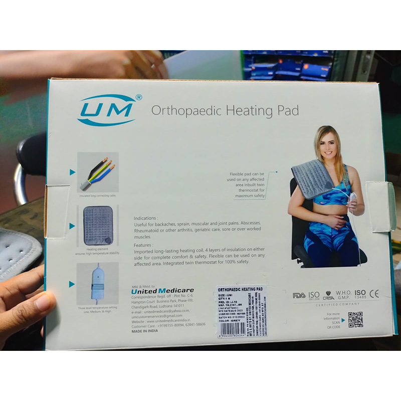 Picture of Rectangular UM Orthopedic Heating Pad