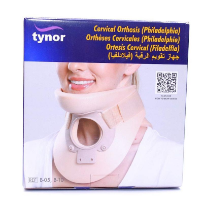 Picture of Cervical Orthosis Collar Philadelphia Cervical Orthosis Collar Philadelphia Cervical Orthosis Collar Cervical Orthoses Cervical Orthoses Cervical Thoracic Orthosis Brace Cervical Thoracic Orthosis Brace Philadelphia Cervical Collar Price Philadelphia Cerv