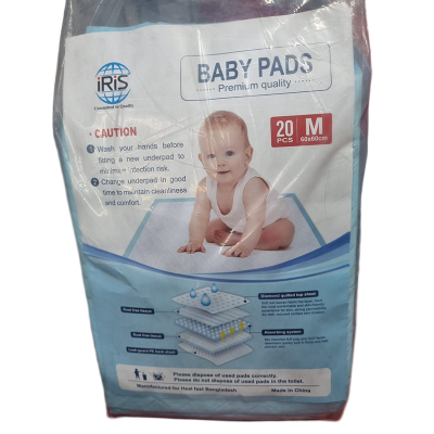 Picture of baby pads iris