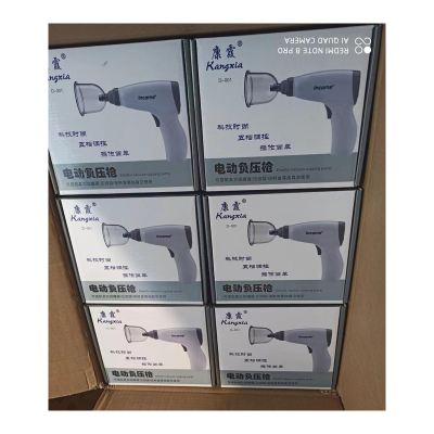 Picture of Electric Cupping Machine Vacuum Cupping / Hijama Cupping Machine For Vacuum / Hijama Therapy Massager rechargeable