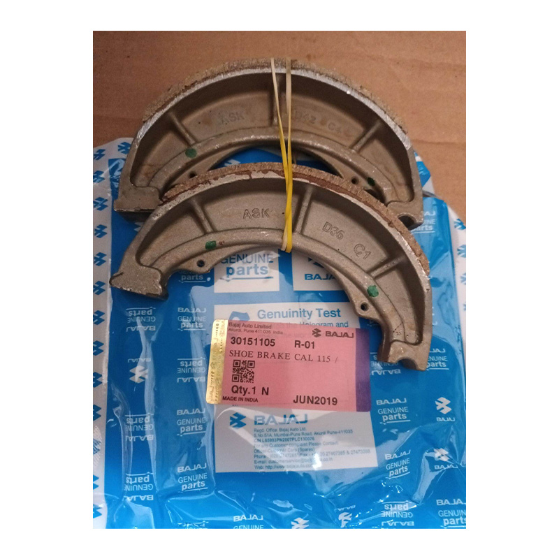 Picture of BRAKE SHOE (BIG)
