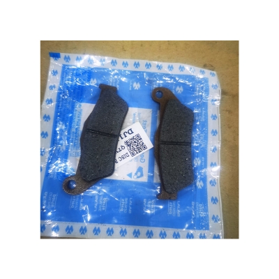 Picture of DISK PAD SET