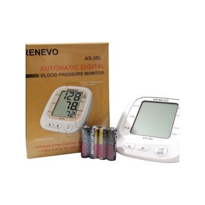 Picture of Renevo সম্পূর্ণ অটোমেটিক আপার আর্ম ডিজিটাল ব্লাড প্রেসার মনিটর মেশিন এবং টেস্টিং মেশিন, আলাদা কাফ, 3 বছরের ওয়ারেন্টি সহ usb পোর্টের সাথে lcd ডিসপ্লে