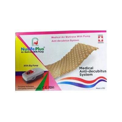 Picture of NuLife Plus Air Mattress With Pump