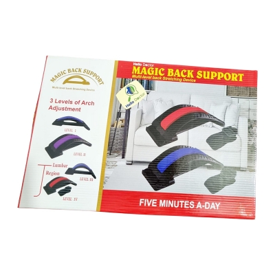 Picture of Back Massage Magic Stretcher Back Support Lumbar Spine Massager Relaxation Spine Pain Fitness Tools