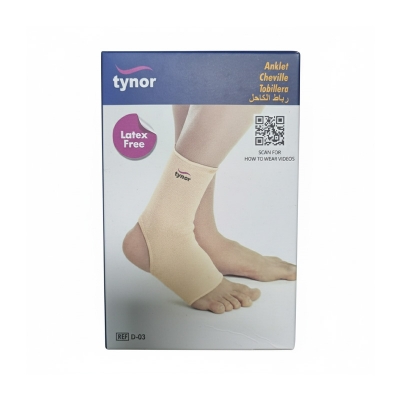 Picture of Tynor Anklet Compression,Support, Pain Relief Small, Medium, Large