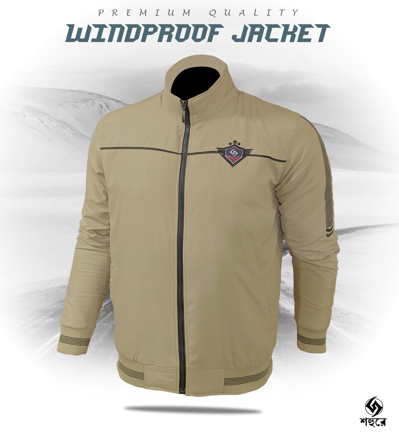 Picture of Shohure Biscuits color Double part air proof jacket