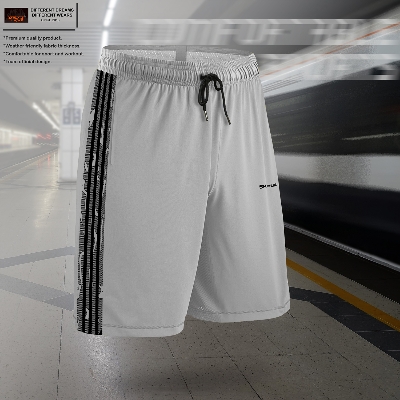 Picture of Grey Color Shohure Shorts