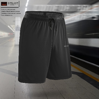Picture of Black Shohure Shorts