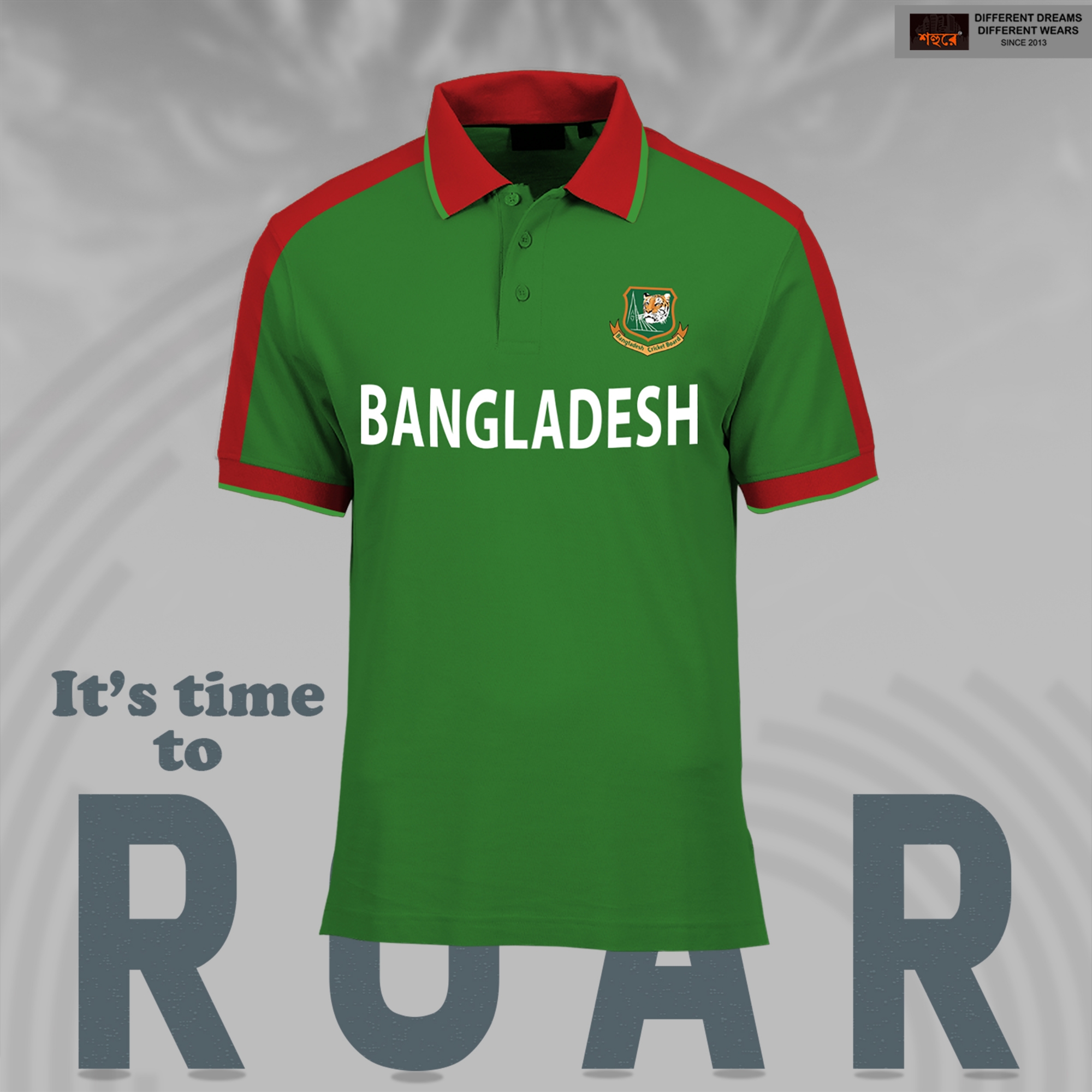 Picture of Bangladesh Cricket Half Sleeve Polo Tshirt
