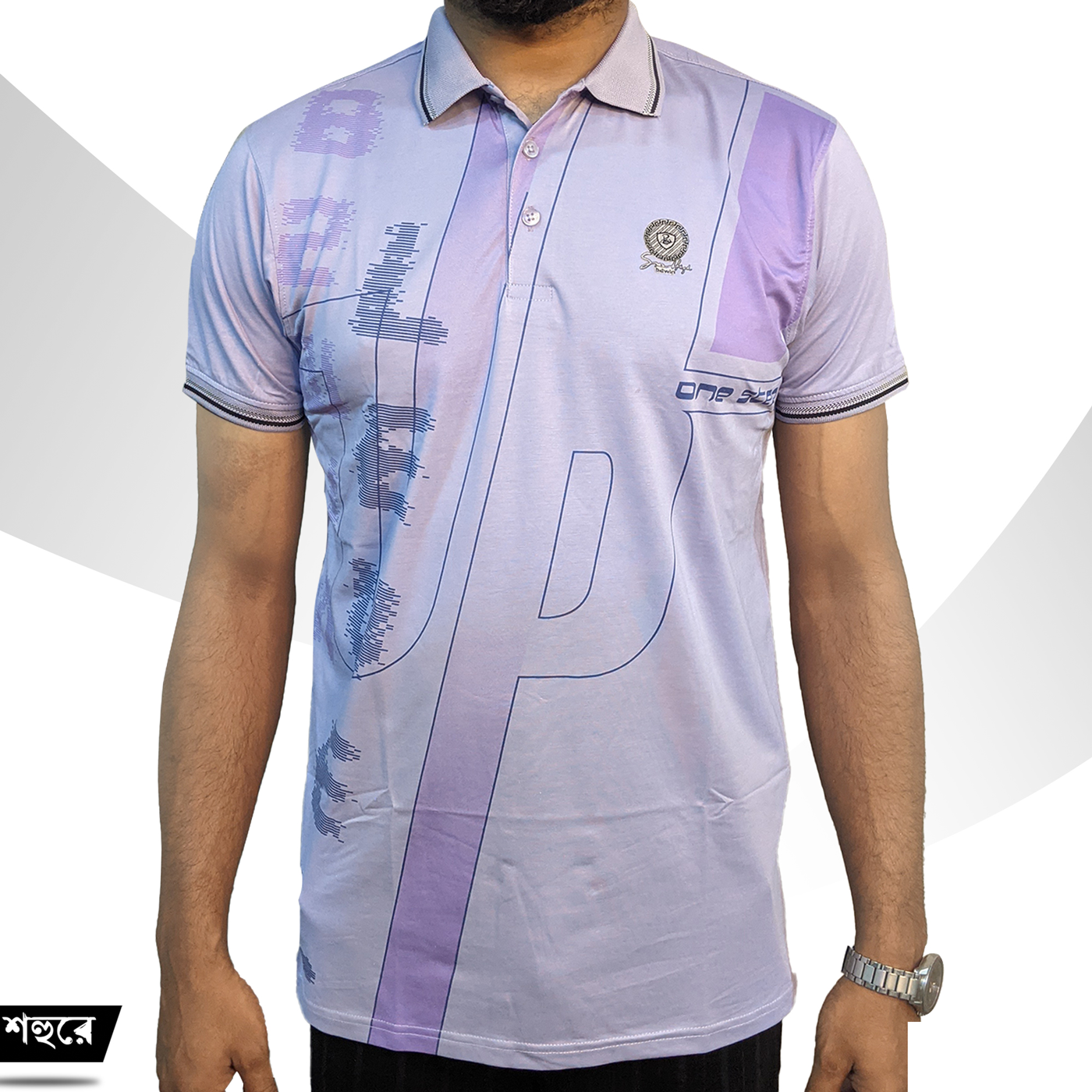 Picture of Shohure Sky Blue Color China Imported Mercerised Fabric Polo Tshirt