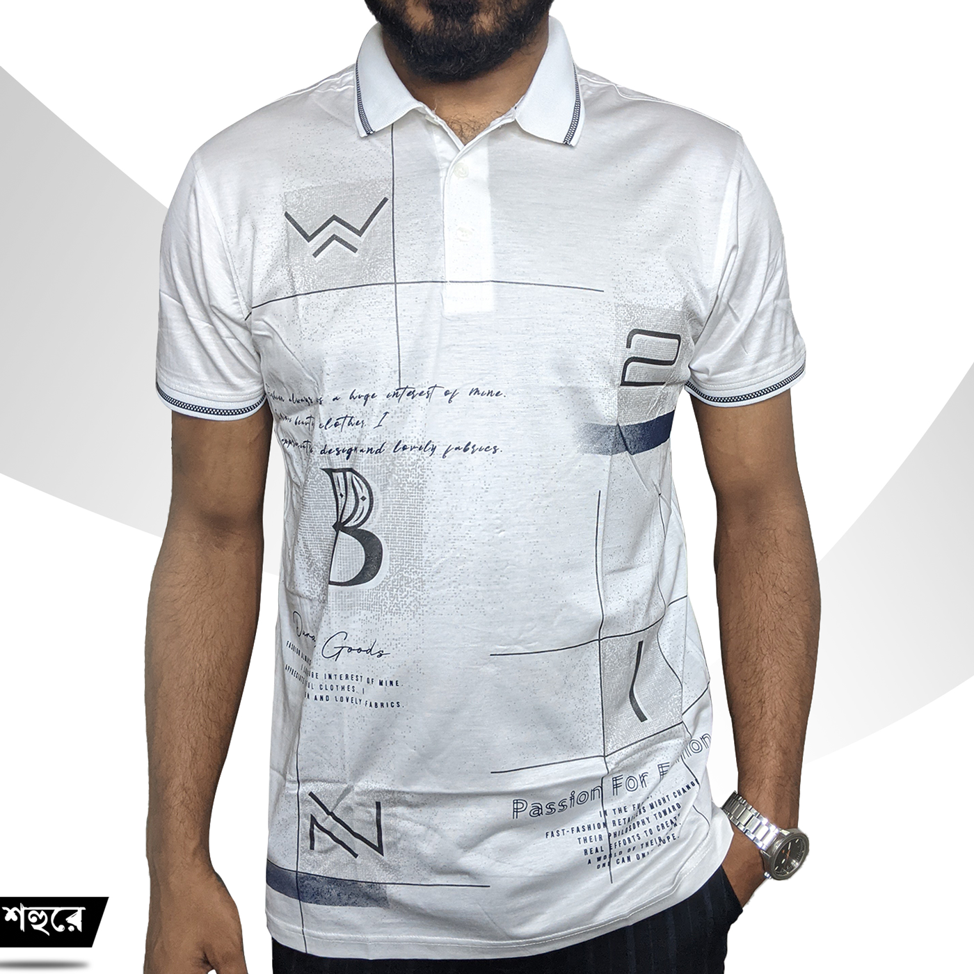 Picture of Shohure White Color China Imported Mercerised Fabric Polo Tshirt