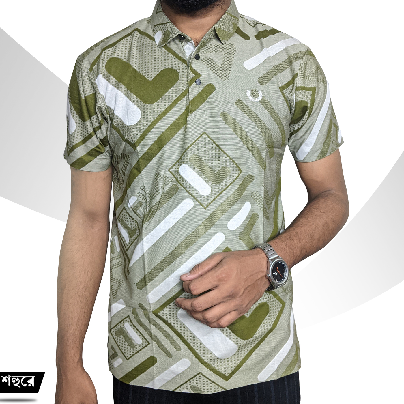 Picture of Shohure Green Color China Imported Jacquard Fabric Polo Tshirt