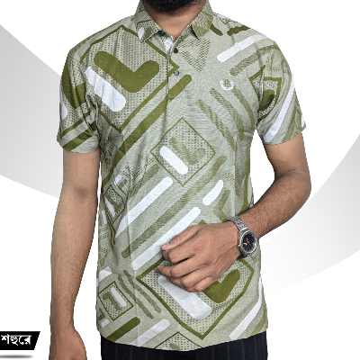 Picture of Shohure Green Color China Imported Jacquard Fabric Polo Tshirt