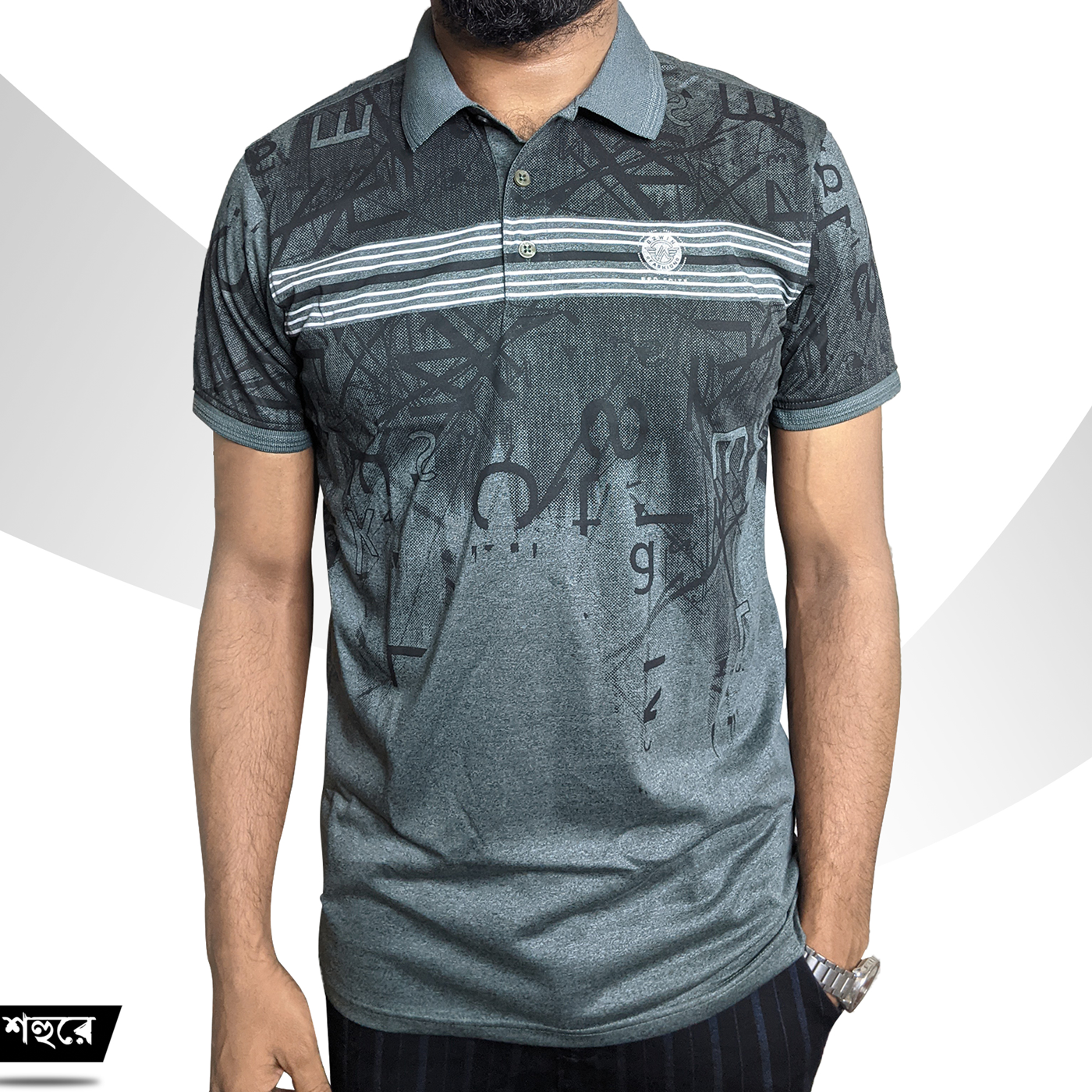 Picture of Shohure Olive Color China Imported Mercerised Fabric Polo Tshirt