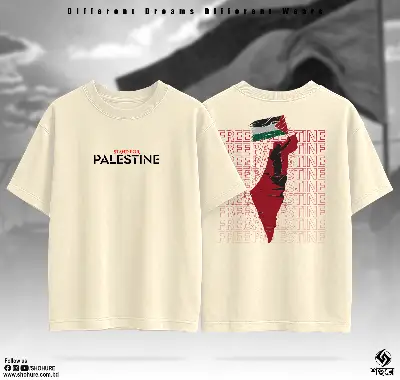 Picture of Free Palestine Drop Shoulder by Shohure