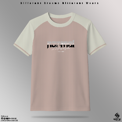 Picture of Shohure Round Neck Contrast Color t shirt