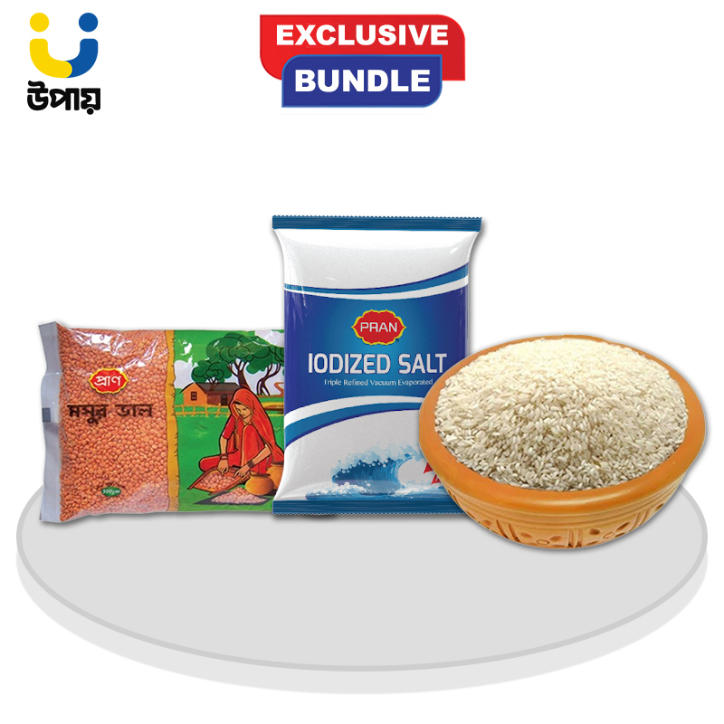 Picture of Upay Basic Family Grocery Pack