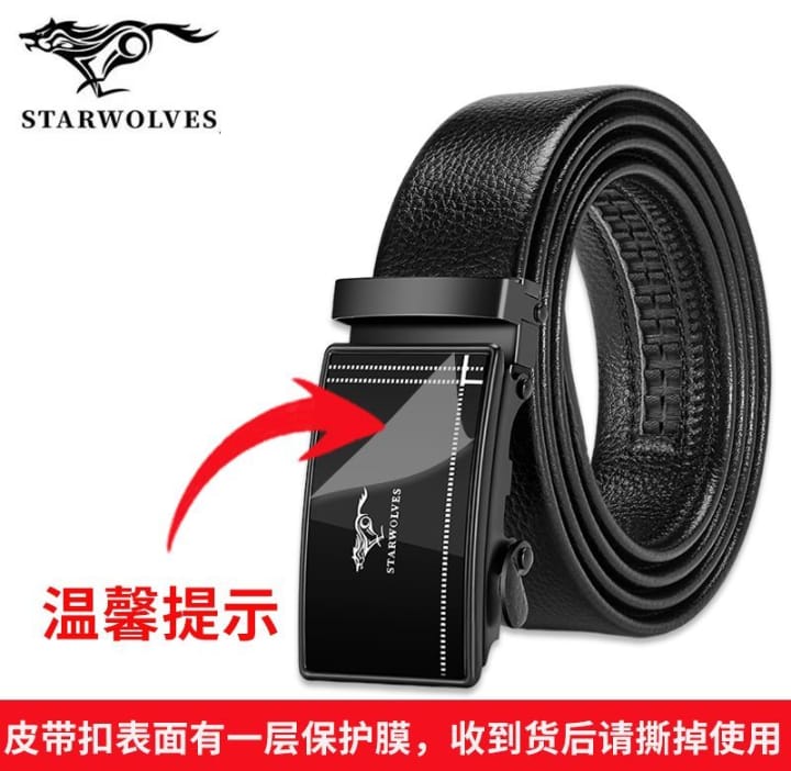 Picture of Black artificial leather auto gear belt FOR men