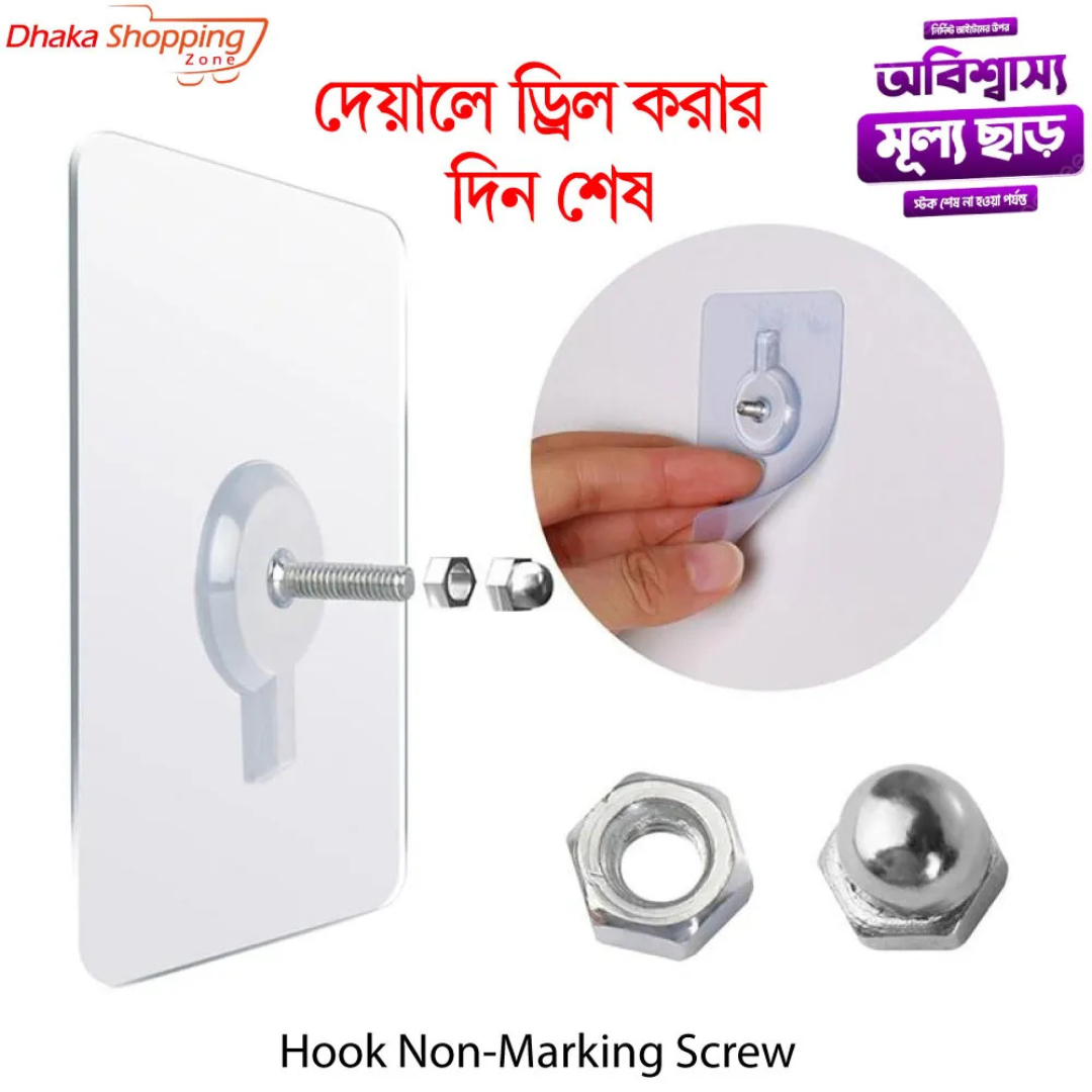 Picture of 10 Pcs Non-Marking Wall Hooks | Seamless Punch-Free Screws with Nut & Cap