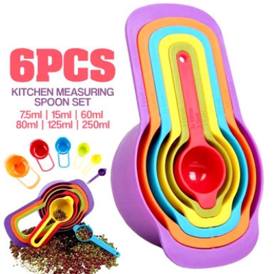 Picture of Rainbow Measuring Cup Set - Multi Color