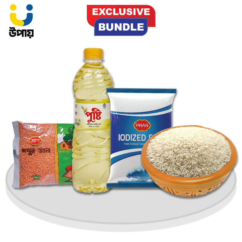 Picture of Upay Smart Family Grocery Pack