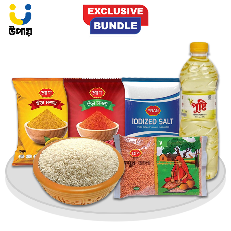 Picture of Upay Happy Family Grocery Pack