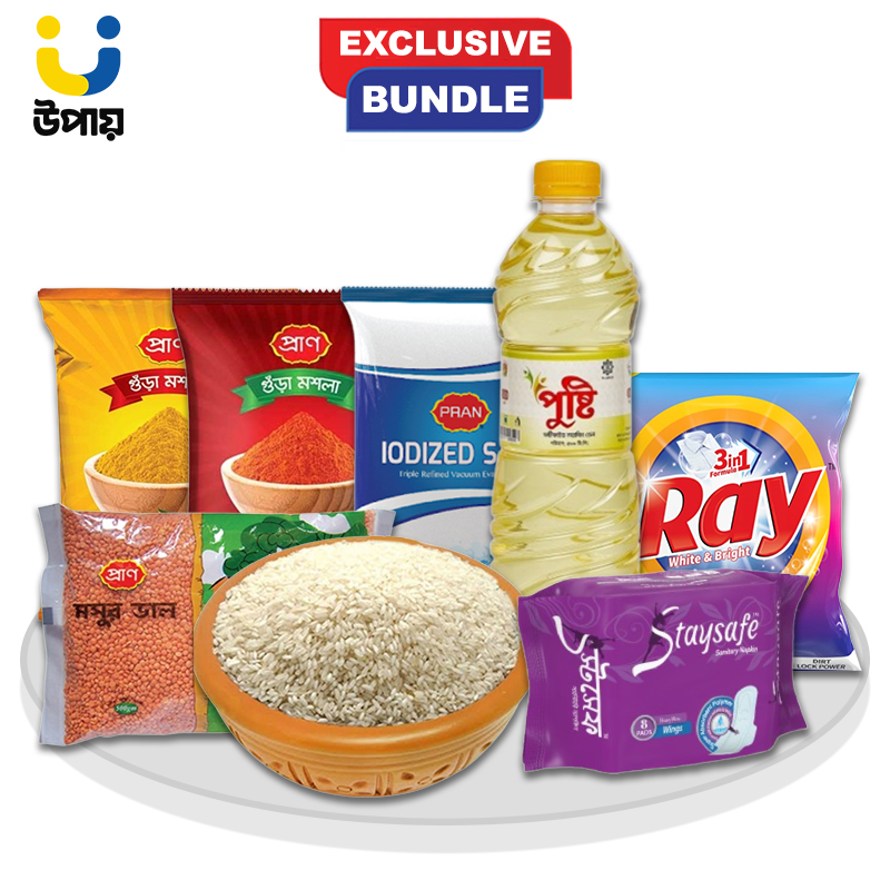 Picture of Upay Complete Family Grocery Pack