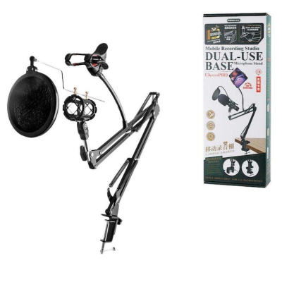 Picture of REMAX CK100 CK100 Pro Mobile Record Kit Studio Microphone Stand Pop Filter and Universal Cell Phone Holder Desktop Mic Stand Adjustable For Radio Broadcast Studio and Home Record