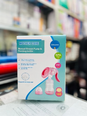 Mother Care Manual Breast Pump & Feeding Bottle