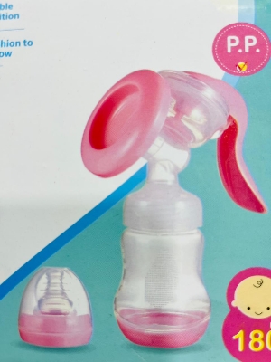 Mother Care Manual Breast Pump & Feeding Bottle