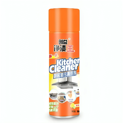 Picture of High Quality Kitchen Foam Cleaner Spray China 500ML