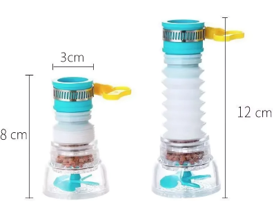 Picture of Water Tap Extension Filter 360 Degree Adjustable Water filter tape head with fan Kitchen Accessories