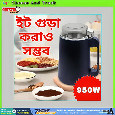 Picture of Stainless Steel Electric Spice Grinder Smart Electric Grinder Machine - 950 Watt - by Kitchen Glance