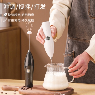 Picture of Simple New Milk Foamer Coffee Mixer Electric Egg Beater Mini Egg Beater Automatic Cream Beater