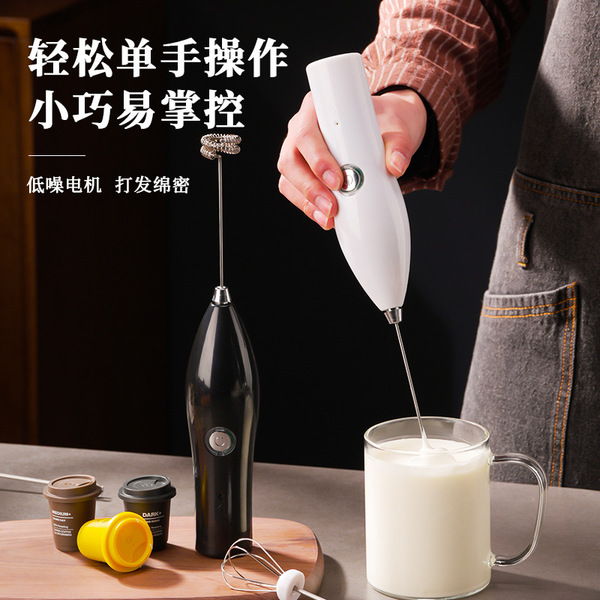 Picture of Simple New Milk Foamer Coffee Mixer Electric Egg Beater Mini Egg Beater Automatic Cream Beater