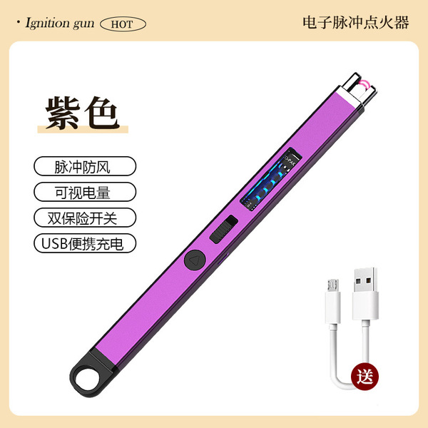 Picture of Electronic Rechargeable Digital Pulse Scented Candle Pulse  Long Handle Lighter Ignition Stick