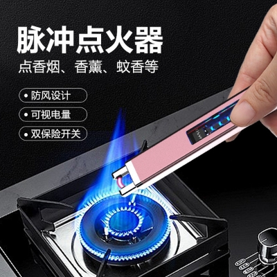 Picture of Electronic Rechargeable Digital Pulse Scented Candle Pulse  Long Handle Lighter Ignition Stick