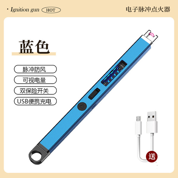 Picture of Electronic Rechargeable Digital Pulse Scented Candle Pulse  Long Handle Lighter Ignition Stick