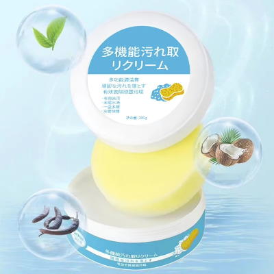 Picture of Portable White Color White Shoes Cleaning Cream Easily Removes Scratches Easily Removes Black Edges Shoes Whitening Cleaner Strong Cleaning Power No Need To Wash Multifunctional Cleaning Cream Leather Bags
