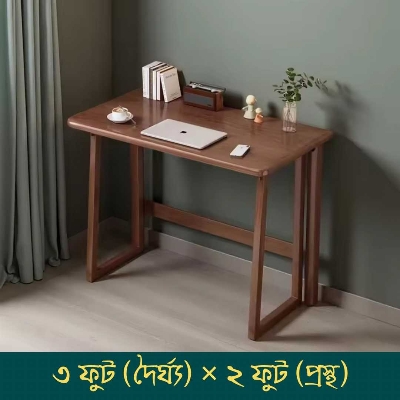 Picture of Folding Computer & Study Table