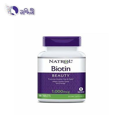 Picture of Natrol Biotin Beauty - Promotes Healthy Hair and Nails - 1000mcg - 100 Tablets