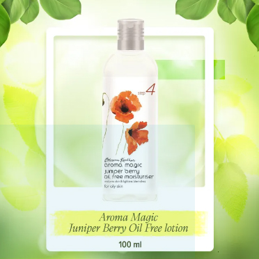 Picture of অ্যারোমা ম্যাজিক জুনিপার বেরি অয়েল ফ্রি lotion-100ml